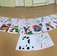 Banner Making
