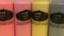 Coloured Sand